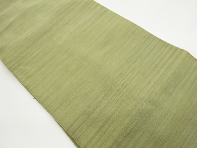 Japanese Kimono / Nagoya Obi Silk